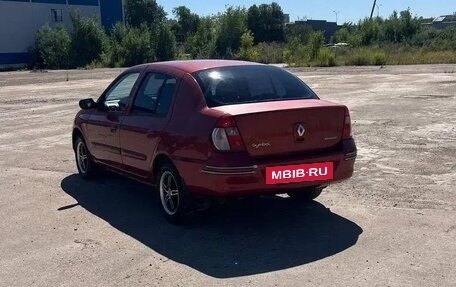 Renault Symbol I, 2007 год, 251 000 рублей, 7 фотография