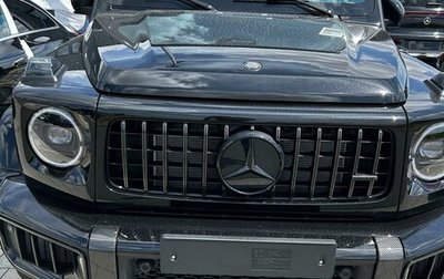 Mercedes-Benz G-Класс AMG, 2026 год, 33 500 000 рублей, 1 фотография