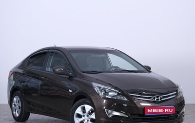 Hyundai Solaris II рестайлинг, 2015 год, 989 000 рублей, 1 фотография