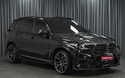 BMW X5 M, 2023 год, 24 999 112 рублей, 1 фотография