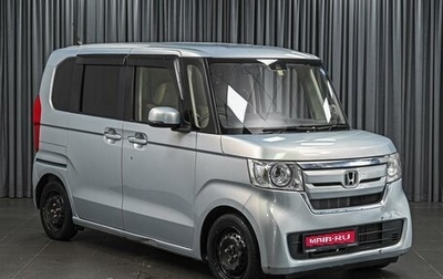 Honda N-BOX II, 2019 год, 849 000 рублей, 1 фотография