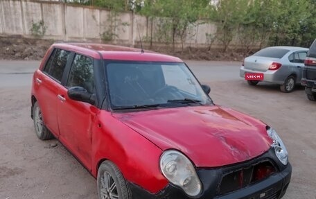 Lifan Smily I (330) рестайлинг, 2013 год, 45 000 рублей, 1 фотография