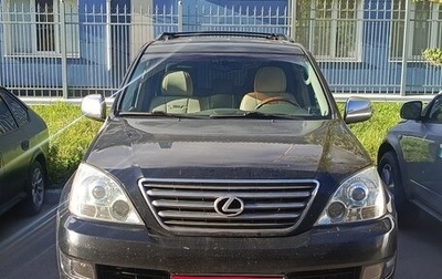 Lexus GX I, 2003 год, 1 650 000 рублей, 1 фотография