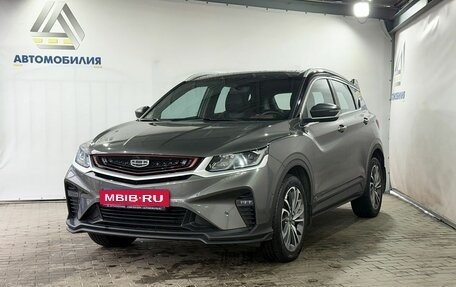 Geely Coolray I, 2023 год, 1 799 000 рублей, 1 фотография