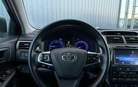 Toyota Camry, 2015 год, 2 150 000 рублей, 12 фотография