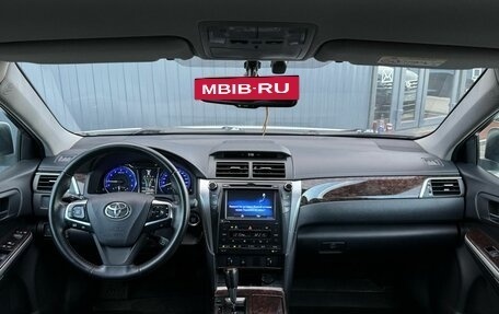Toyota Camry, 2015 год, 2 150 000 рублей, 13 фотография