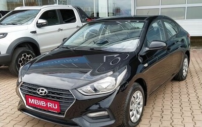 Hyundai Solaris II рестайлинг, 2018 год, 1 260 000 рублей, 1 фотография