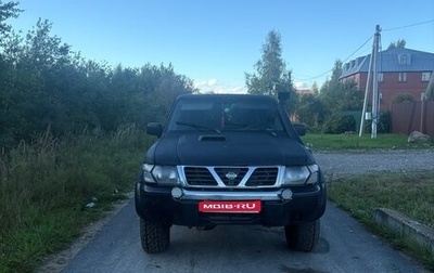 Nissan Patrol, 1999 год, 610 000 рублей, 1 фотография