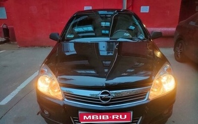 Opel Astra H, 2011 год, 505 000 рублей, 1 фотография