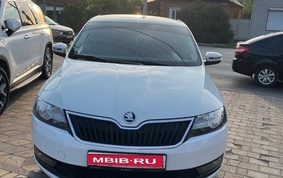 Skoda Rapid I, 2018 год, 950 000 рублей, 1 фотография