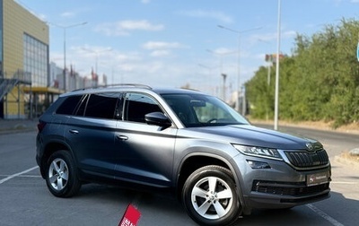 Skoda Kodiaq I, 2020 год, 2 830 000 рублей, 1 фотография