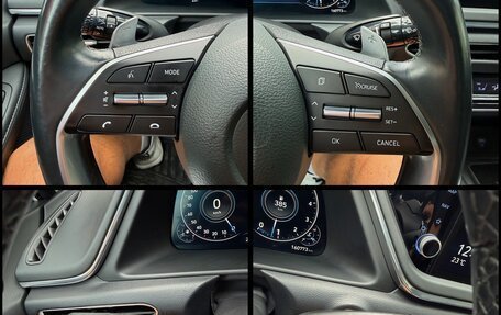 Hyundai Sonata VIII, 2022 год, 2 160 000 рублей, 29 фотография