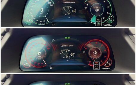 Hyundai Sonata VIII, 2022 год, 2 160 000 рублей, 30 фотография
