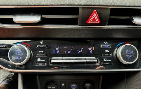 Hyundai Sonata VIII, 2022 год, 2 160 000 рублей, 32 фотография