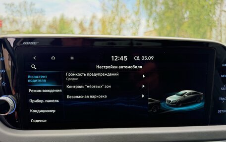 Hyundai Sonata VIII, 2022 год, 2 160 000 рублей, 34 фотография
