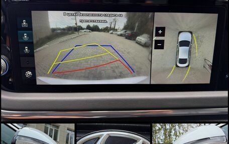 Hyundai Sonata VIII, 2022 год, 2 160 000 рублей, 33 фотография