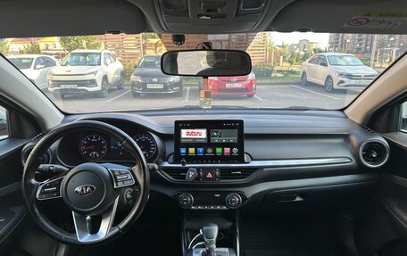 KIA Cerato IV, 2020 год, 1 890 000 рублей, 6 фотография