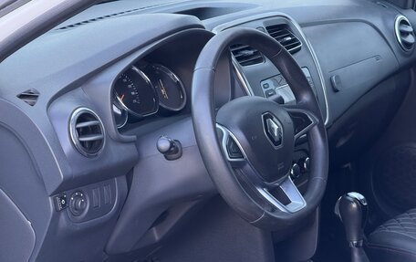 Renault Logan II, 2021 год, 750 000 рублей, 6 фотография
