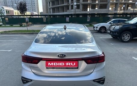 KIA Cerato IV, 2020 год, 1 890 000 рублей, 3 фотография