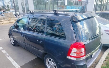 Opel Zafira B, 2008 год, 550 000 рублей, 3 фотография