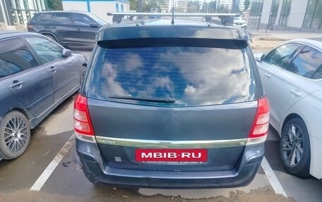 Opel Zafira B, 2008 год, 550 000 рублей, 2 фотография