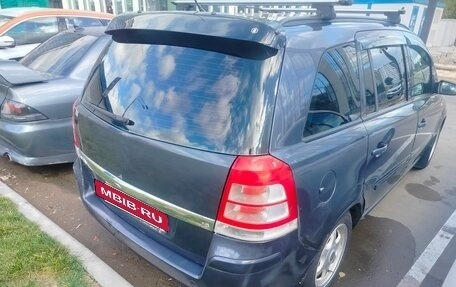 Opel Zafira B, 2008 год, 550 000 рублей, 6 фотография