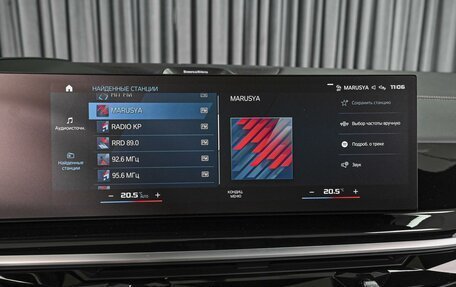 BMW X5 M, 2023 год, 24 999 112 рублей, 20 фотография