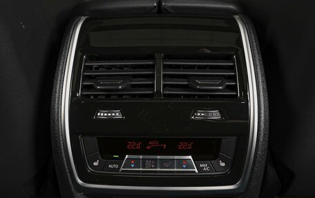 BMW X5 M, 2023 год, 24 999 112 рублей, 27 фотография