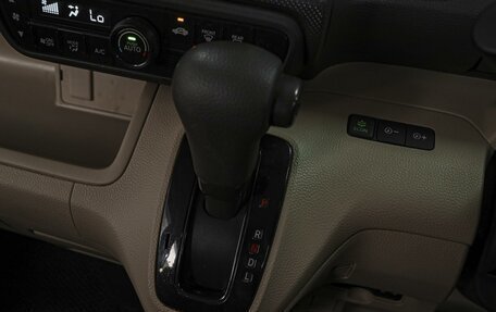 Honda N-BOX II, 2019 год, 849 000 рублей, 12 фотография