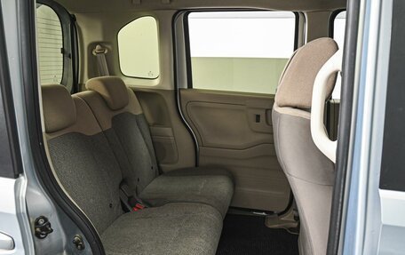 Honda N-BOX II, 2019 год, 849 000 рублей, 9 фотография