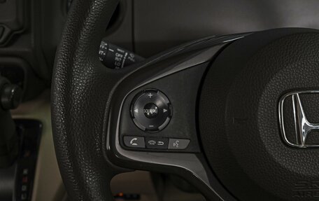 Honda N-BOX II, 2019 год, 849 000 рублей, 18 фотография