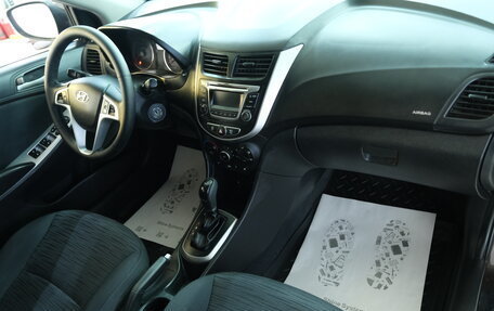 Hyundai Solaris II рестайлинг, 2015 год, 989 000 рублей, 16 фотография