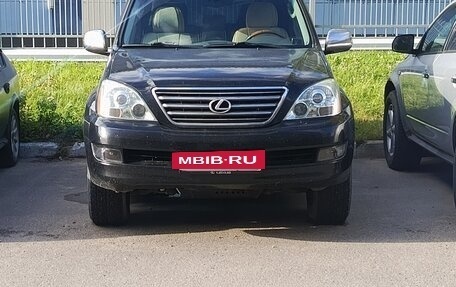 Lexus GX I, 2003 год, 1 650 000 рублей, 13 фотография