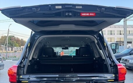 Toyota Land Cruiser 200, 2014 год, 3 440 000 рублей, 6 фотография