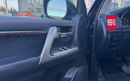 Toyota Land Cruiser 200, 2014 год, 3 440 000 рублей, 14 фотография