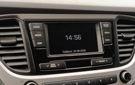 Hyundai Solaris II рестайлинг, 2018 год, 1 260 000 рублей, 15 фотография