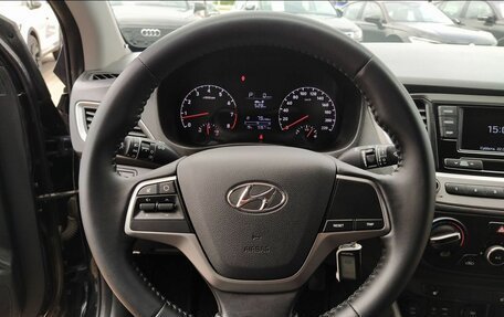 Hyundai Solaris II рестайлинг, 2018 год, 1 260 000 рублей, 25 фотография