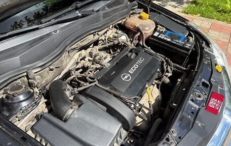 Opel Astra H, 2011 год, 505 000 рублей, 14 фотография