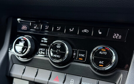 Skoda Kodiaq I, 2020 год, 2 830 000 рублей, 17 фотография
