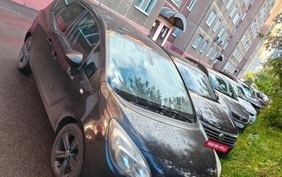 Opel Meriva, 2014 год, 720 000 рублей, 1 фотография