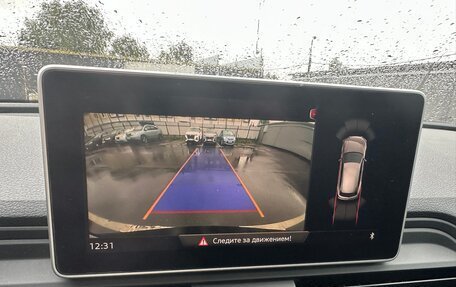 Audi Q5, 2019 год, 3 750 000 рублей, 2 фотография