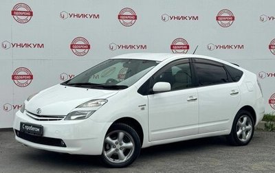 Toyota Prius, 2010 год, 699 000 рублей, 1 фотография