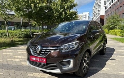 Renault Kaptur I рестайлинг, 2020 год, 1 900 000 рублей, 1 фотография