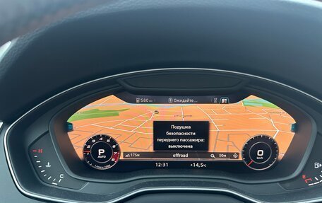 Audi Q5, 2019 год, 3 750 000 рублей, 6 фотография