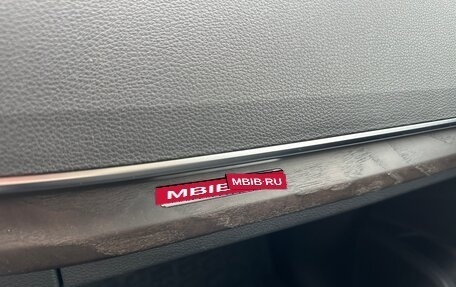 Audi Q5, 2019 год, 3 750 000 рублей, 4 фотография