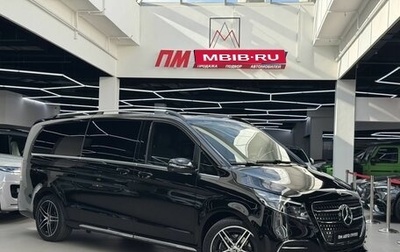 Mercedes-Benz V-Класс, 2026 год, 14 890 000 рублей, 1 фотография
