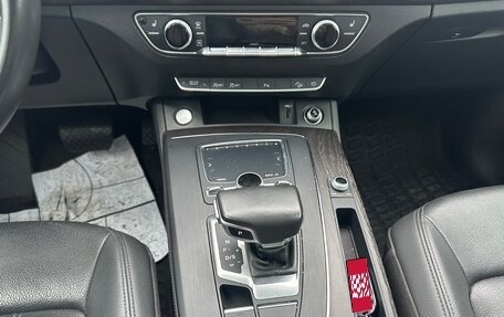 Audi Q5, 2019 год, 3 750 000 рублей, 9 фотография