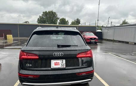Audi Q5, 2019 год, 3 750 000 рублей, 19 фотография