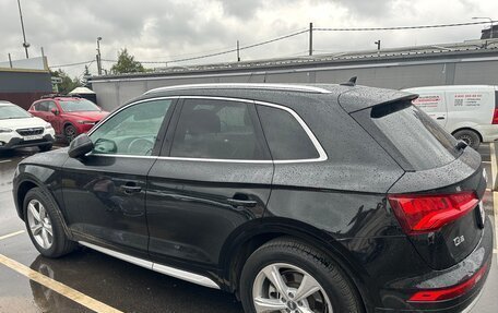 Audi Q5, 2019 год, 3 750 000 рублей, 20 фотография