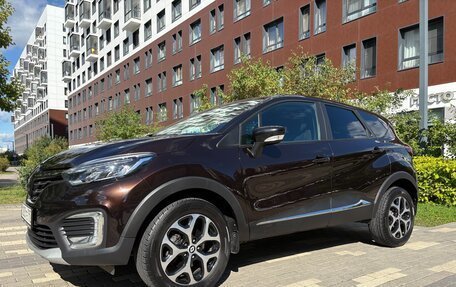 Renault Kaptur I рестайлинг, 2020 год, 1 900 000 рублей, 5 фотография